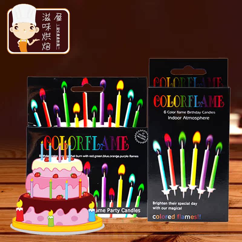 Bougie - Ref 2493446 Image 1