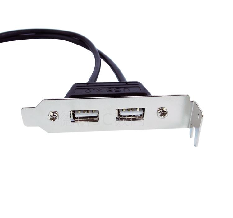Concentrateur USB - Ref 365196 Image 3