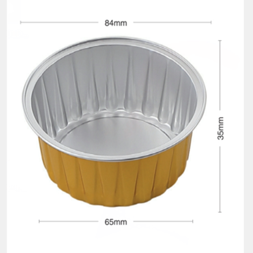 8435铝箔重复使用锡纸碗烤箱蛋糕烘焙模具蛋挞布丁杯法式月饼乳酪