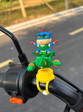 百变小新车载摇摇乐电瓶车汽车摆件自行车公路车电动摩托装饰品