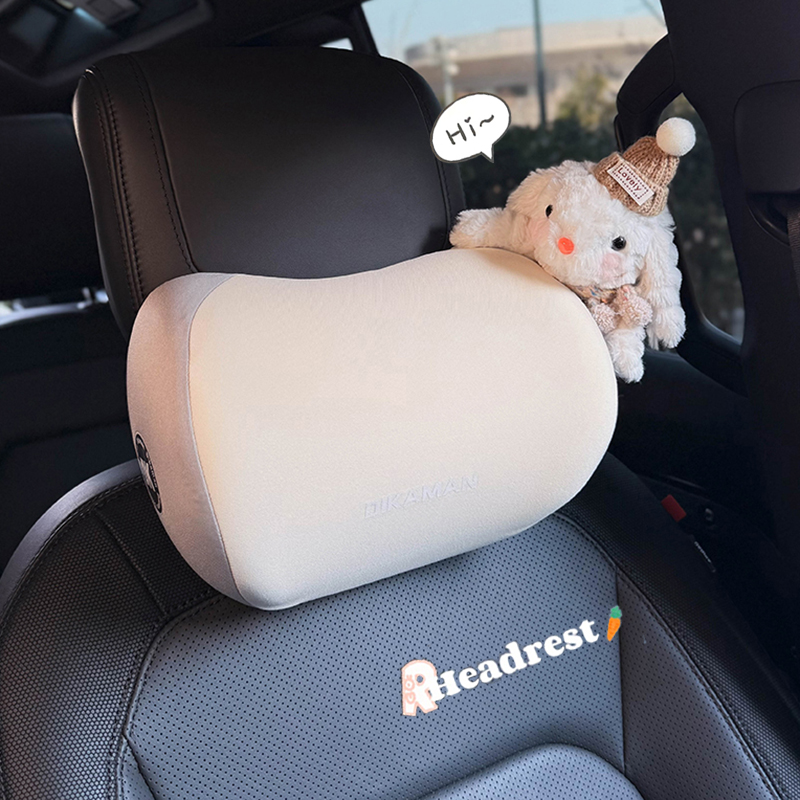 2025新款汽车头枕护颈枕