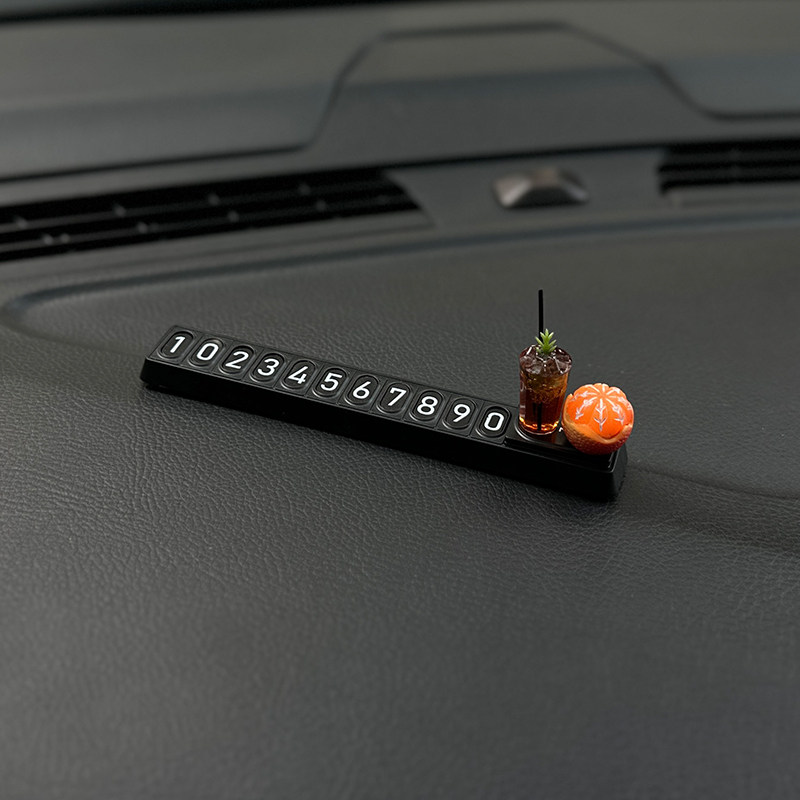 迷你柠檬茶挪车电话卡可爱个性临时停车号码牌汽车载内饰装饰摆件,汽车用品/电子/清洗/改装,停车号码牌,淘宝优惠券,粉丝福利购,淘宝优惠卷