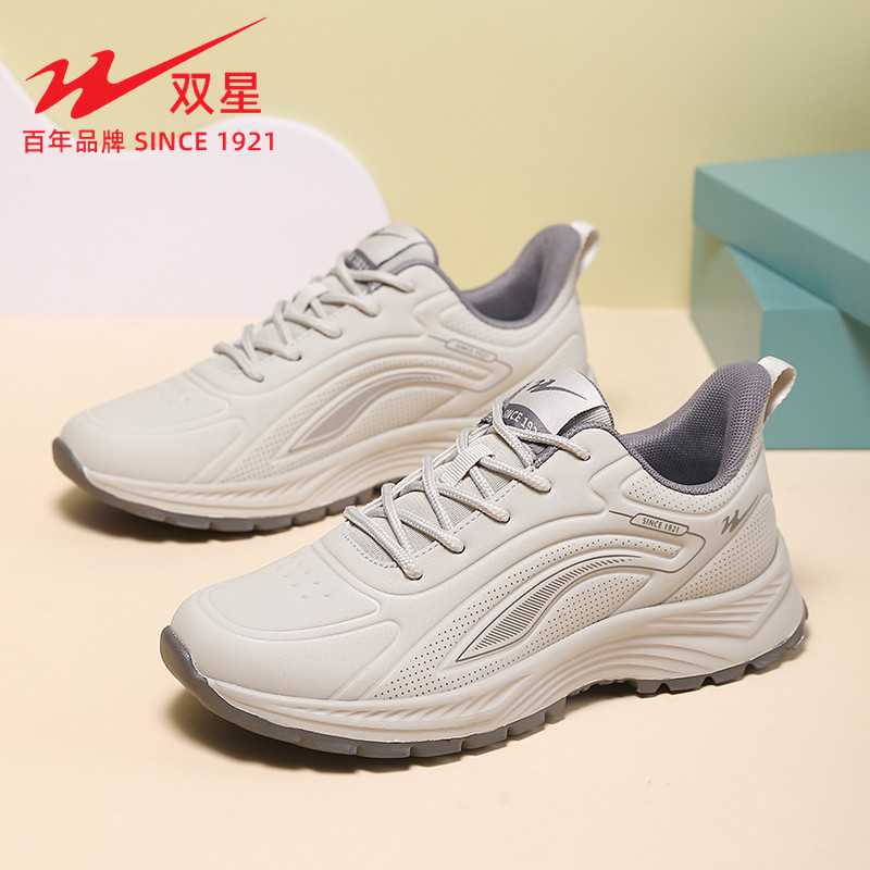 双星运动鞋女男防水秋季新轻便软底防滑跑步鞋韩版时尚皮面休闲鞋
