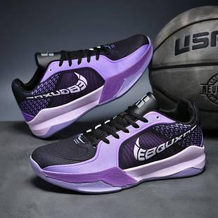 萨布丽娜二代篮球鞋儿童防滑小码运动鞋男女轻便Sabrina2鸳鸯球鞋