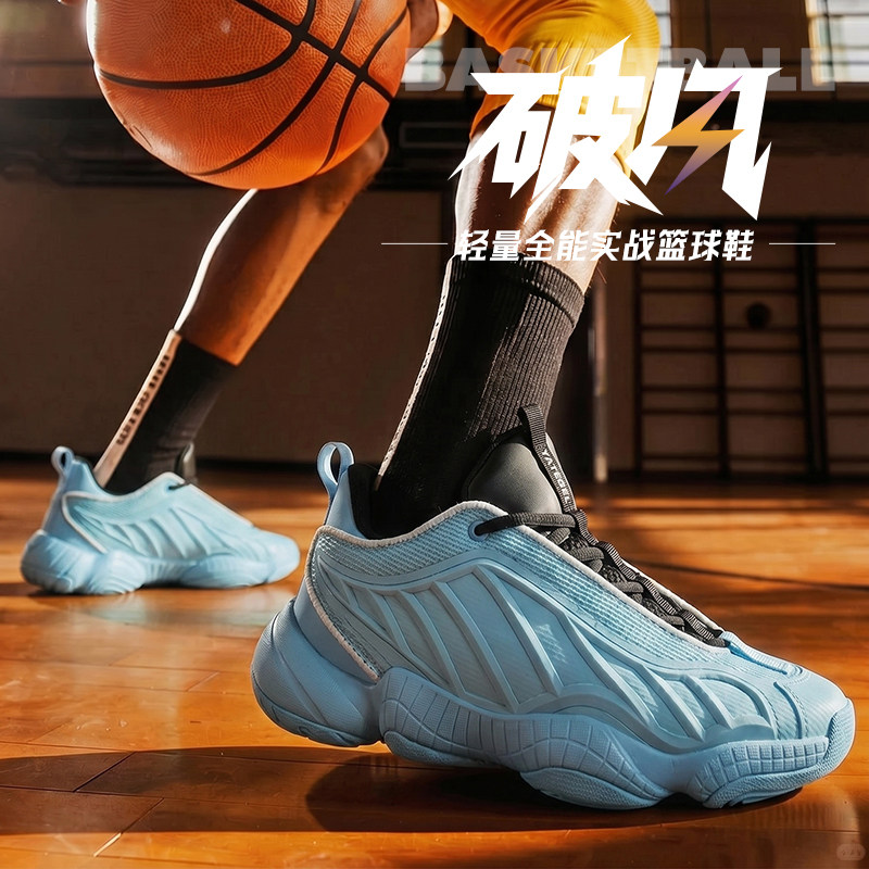 亲子款篮球鞋防滑耐磨减震水泥地实战青少年学生男女鞋儿童运动鞋