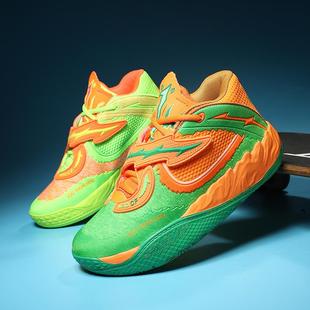 三球篮球鞋五代儿童小码鸳鸯运动鞋中学生实战拉梅洛鲍尔5代球鞋4