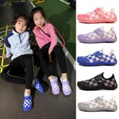 男女体育训练运动鞋 轻便防滑室内健身鞋 居家静音跳操鞋 儿童跳绳鞋