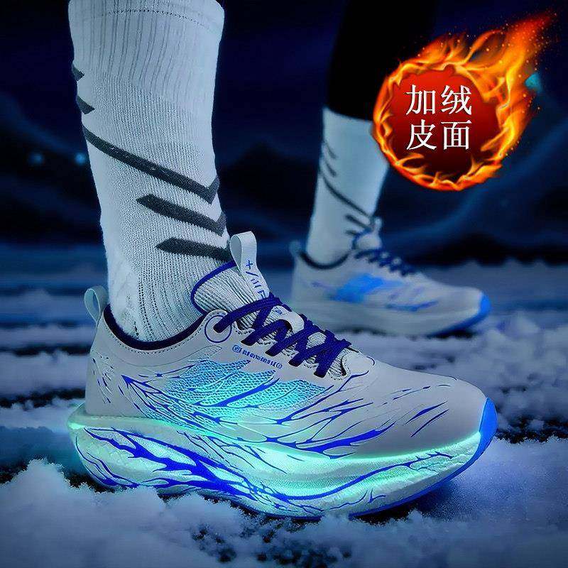 冬季东北大棉加棉加绒保暖C206心跳6代专业运动软底碳板跑鞋男女