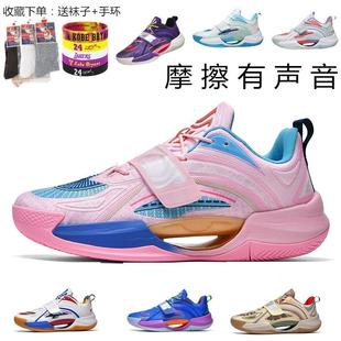 欧文一代篮球鞋男1实战2024新款9莆田科比6学生水花7库里8女球鞋5
