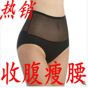 Body ADAM TAIKOO en soie Ice - Ref 658008 Image 33