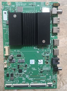 原装创维75H5D主板N012406-002640-002 A7T641屏RDL750WY(BY0-0H0