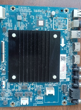 原装长虹75DP650  PRO主板JUC7.820.10050268屏C750U22-E5-B