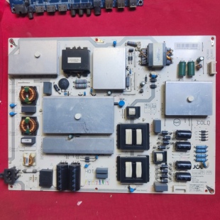 原装 长虹75D3P 75Q3T 75Q5N 电源板组件 JCL50D-4S9 560 现货