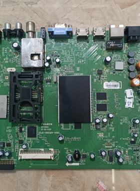 原装 创维47E760A主板5800-A8S060-0P20屏SEL470EU-J-SFK2