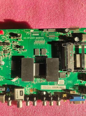 原装 D55A571U主板40-RT9501-MAD4HG屏LVU550SE4L CD9W02现货