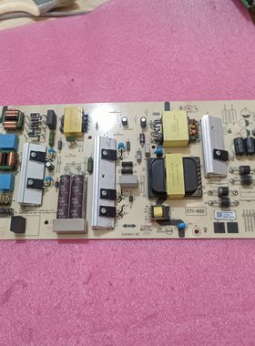 原装  创维65H5D 65A3D电源板 L6MZ1G  N012402-000579-001/002