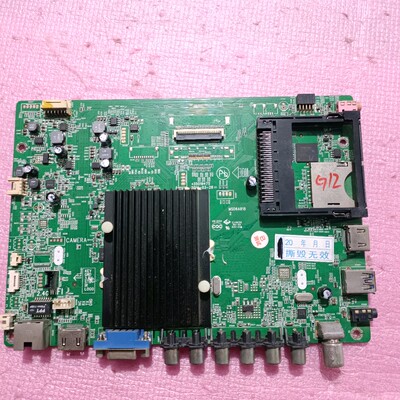 原装 康佳LED60X5680AF主板35019475 配屏72000515YT 515YT