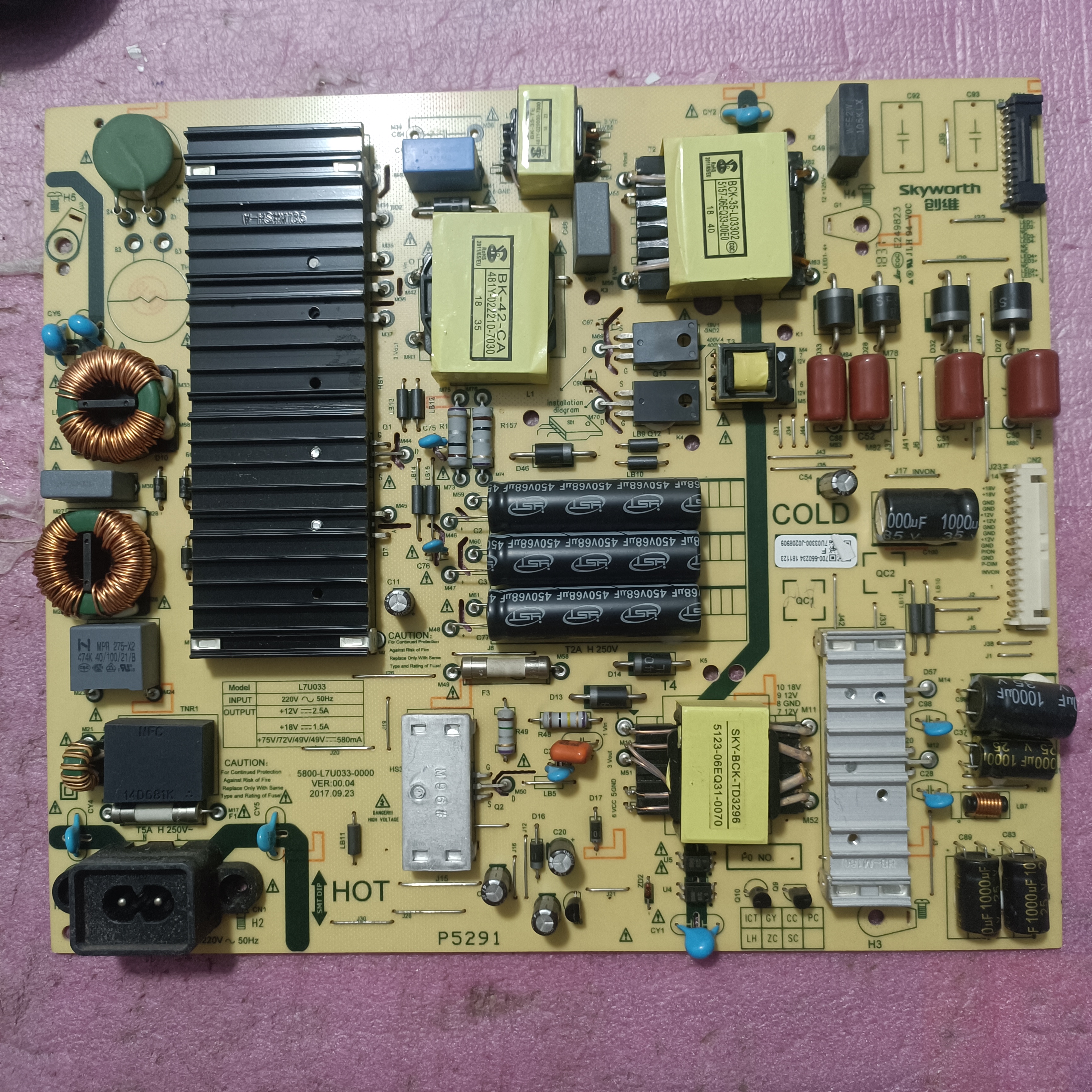 原装创维65M9 65G5电源板5800-L7U033-0000 168P-L7U033-00实拍图