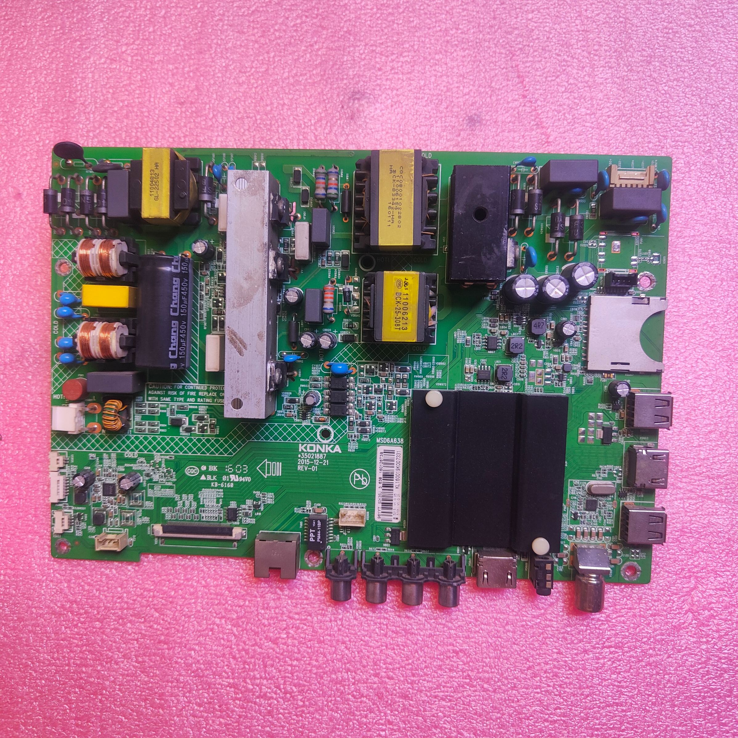 原装 康佳LED49R70U  LED50K35U主板35021887屏961YT
