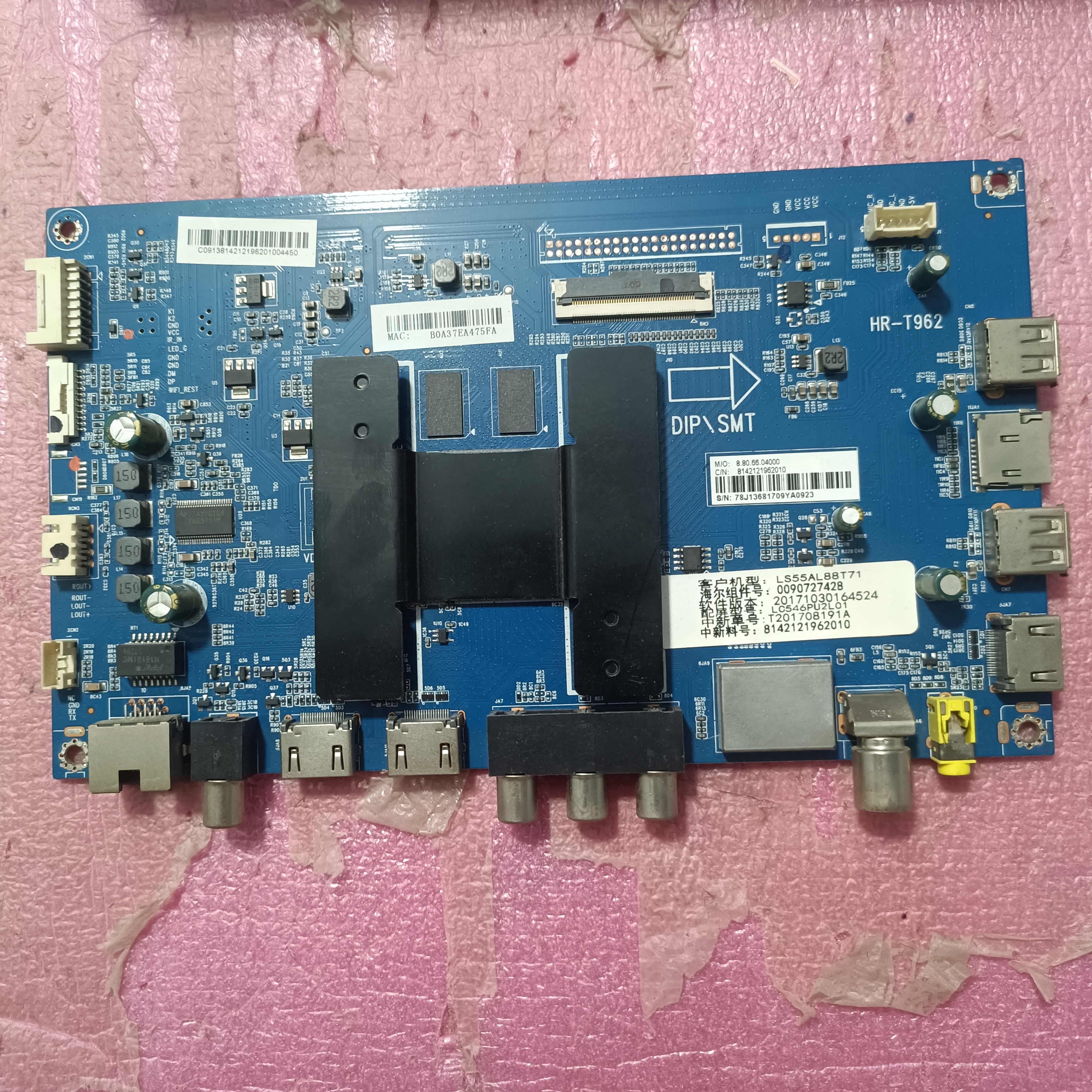 原装海尔LS55AL88T71主板0091802191 V1.7屏CN550KC7510实拍图