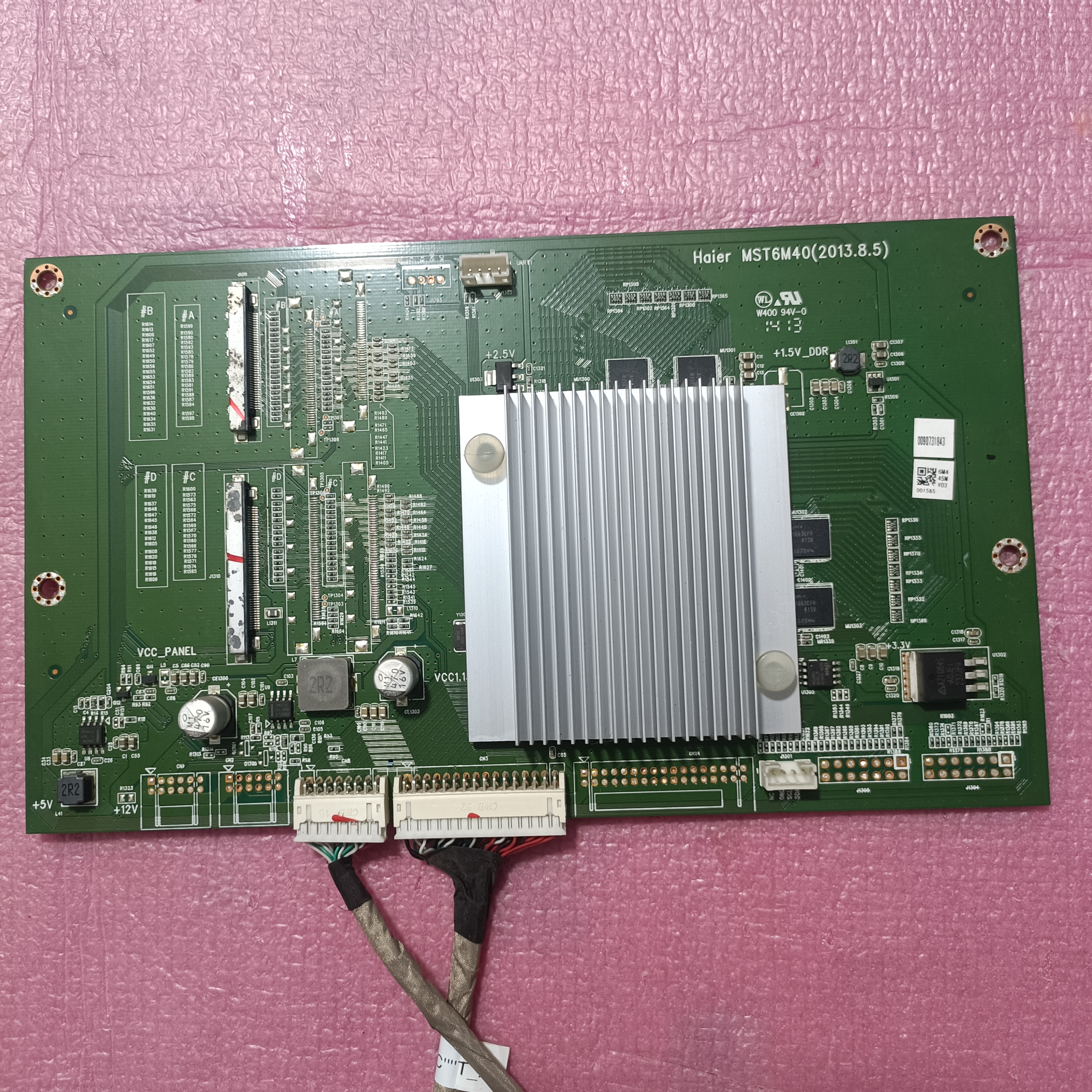 原装拆机海尔LU55H7300 主板转接板MST6M40 屏HN550QU2-301带屏线