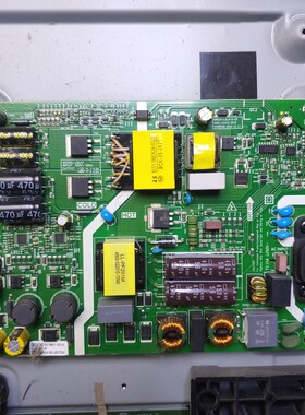 原装 创维55G750 50H6电源板5844-L5LA10-0000 MKDY-L5LA10-00