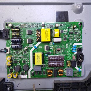 原装 创维55G750 50H6电源板5844-L5LA10-0000 MKDY-L5LA10-00