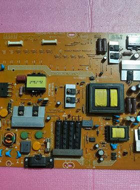 创维42E300R/42E7CRN/LE42B70电源板715G5246-P01/P02-W21-002S