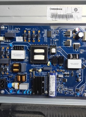 原装 长虹55DP650 55G7S 55D4P 55G10电源板JUC7.820.00227118