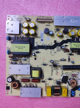 原装 海尔LE49H610G /AL88A71电源板TV5006-ZC02-02  0090727890B