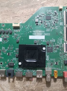 原装TCL 65V69E主板40-T963T2-MAD2HG屏LVU650NDEL CS9W66 V4