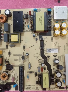 原装 海尔LE58 电源板TV5006-ZC02-02  0090732347 实图测好