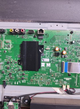 原装 创维55V7 55M7S主板5800-A8H520-1P00配屏RDL550WY LD0-70C