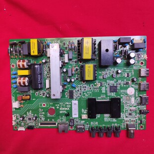 原装 康佳LED55K35A主板35021687配屏1104YT   72001104YT 测好