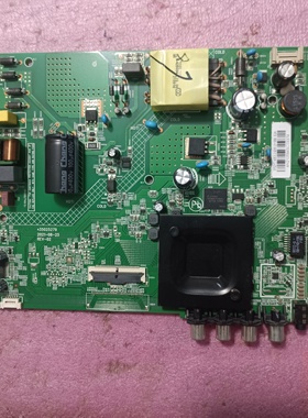 原装创维LED43S3主板35025279屏72003752YT 3752YT实拍图