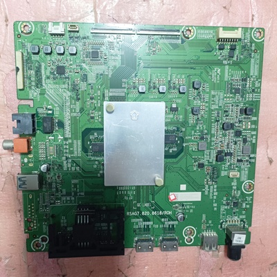 HZ55H50Y BOM2主板RSAG7.820.8618屏HD550S1U51-T0B1