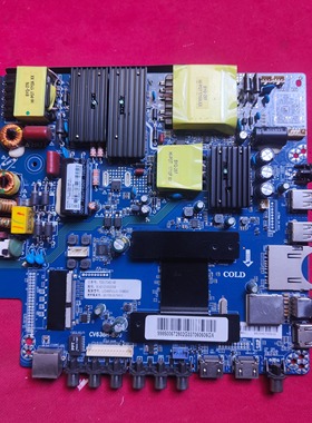 原装 长虹 55U1主板CV638H-B50屏CN550KC7510   LC546PU1L01