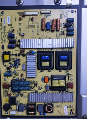 创维 46E70RD 46E60HR电源板168P-P46TTS-20 5800-P46TTS-0240/50