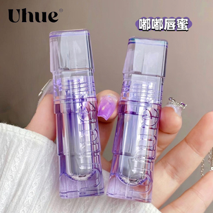 Uhue嘟嘟唇蜜唇釉水光镜面玻璃唇水润滋润裸色系秋冬显白口红平价