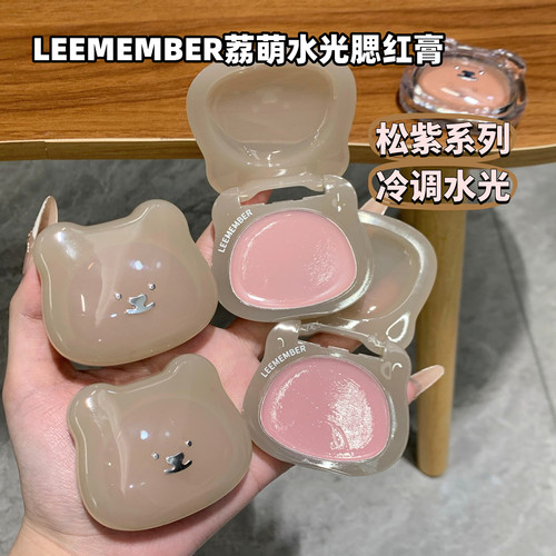 荔萌水光腮红膏松紫碎花小熊收缩膨胀色提亮气血感透亮橄榄皮冷调