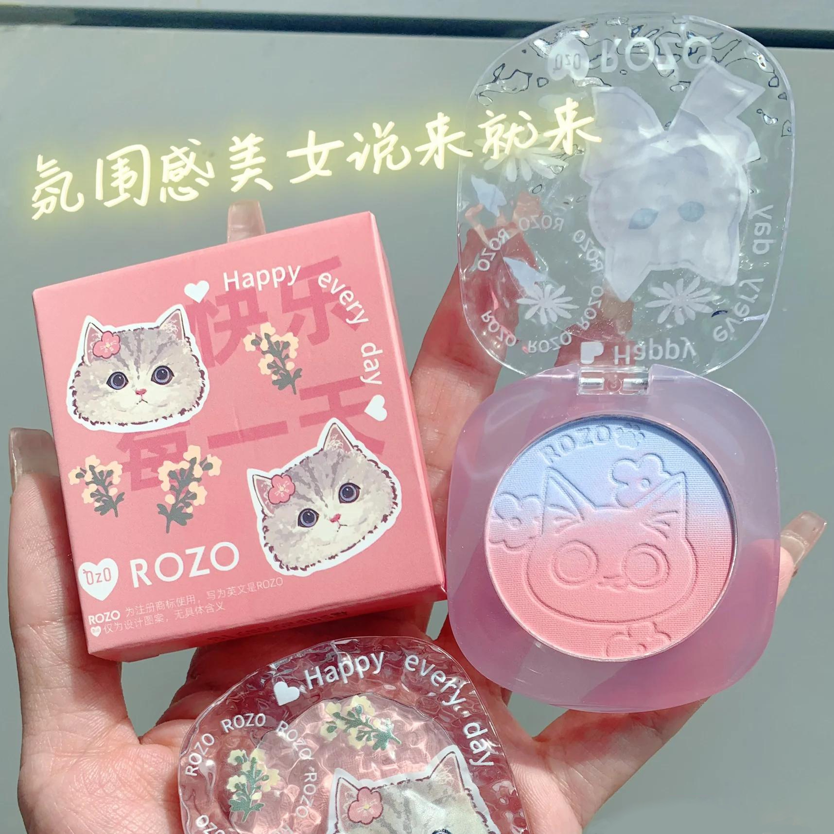氛围感腮红提亮膨胀色双色