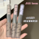 JILL LEEN液体修容双头提亮液 修容液灰棕色鼻影阴影高光立体自然