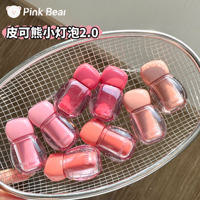 pinkbear皮可熊小灯泡精华蜜唇蜜2.0唇釉 水光镜面滋润丰唇蜜护唇