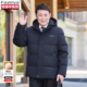 爸爸装 冬季 加厚爷爷男士 恒源祥集团彩羊中老年羽绒服男款 外套短款