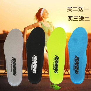 適用于耐克NIKE 墊男女 鞋 AIRMAX全掌氣墊zoom登月華萊士運(yùn)動(dòng)鞋