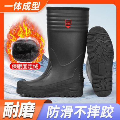 冬季雨鞋保暖雨靴鞋男冬天加厚加绒一体棉防滑防水水靴中高筒水鞋