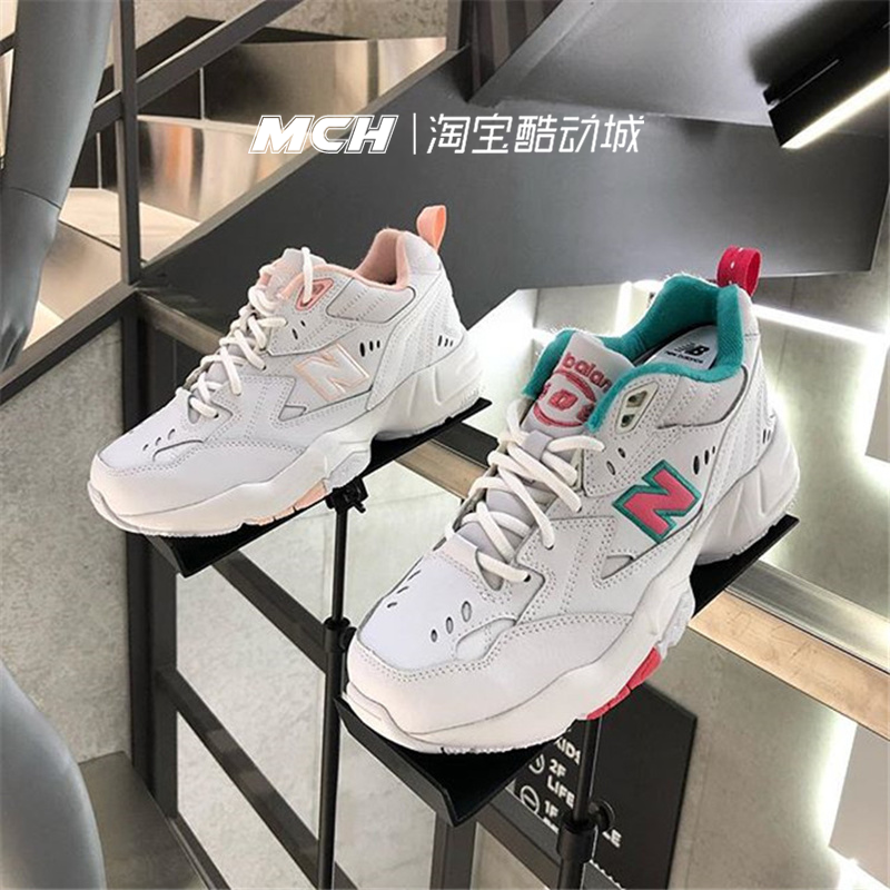 NEW BALANCE NB608系列男女老爹鞋复古增高跑步鞋WX608WT/WI1/WP1-封面