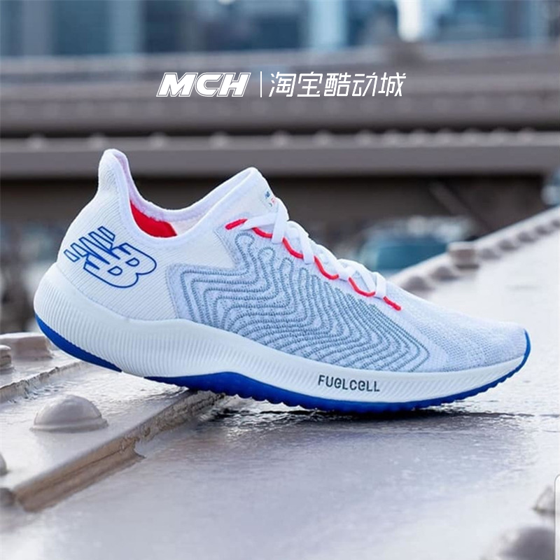 NEW BALANCE/NB FuelCell Rebel 专业马拉松跑步鞋 MFCXWM/MFCXBM 运动鞋new 跑步鞋 原图主图