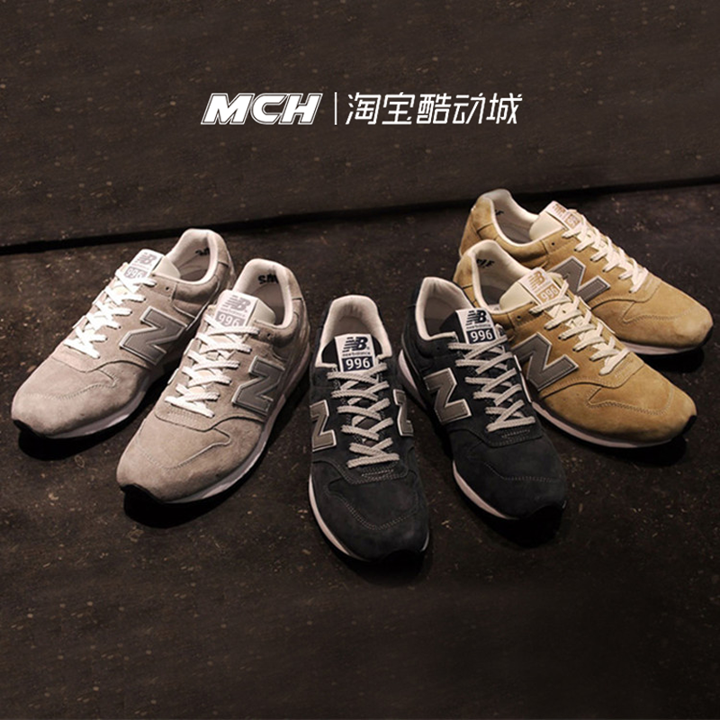 new balance 620 femme 2016