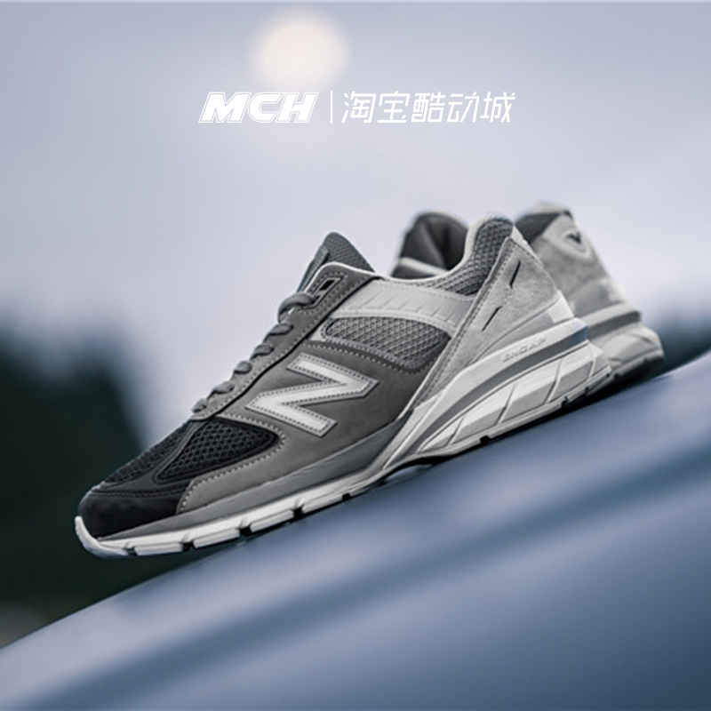 new balance/nb 美产990v5系列男女复古休闲运动慢跑步鞋 m990bm5